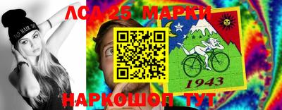 соль курить ск Свободный