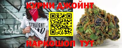 соль курить ск Свободный