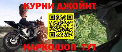 соль курить ск Свободный