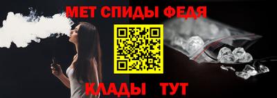 соль ск Севастополь