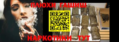 Альфа ПВП Славгород