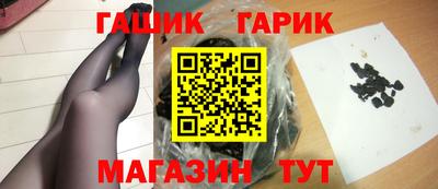 Альфа ПВП Славгород